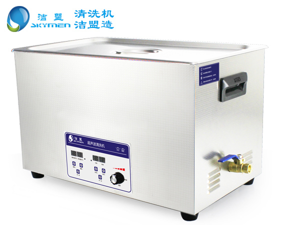 pcb超聲波清洗機(jī)圖片